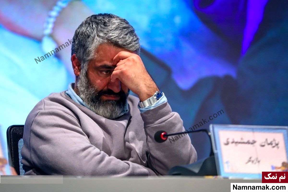 تجاوز پژمان جمشیدی