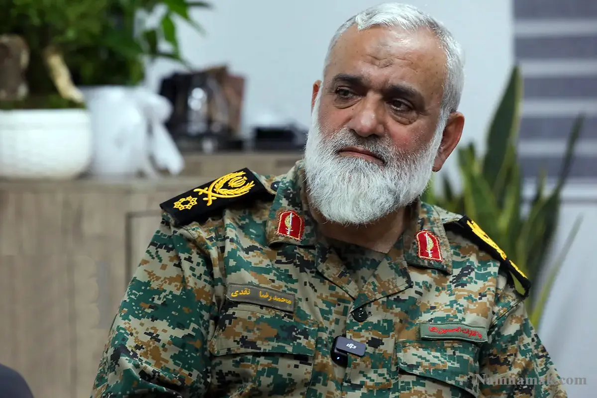 سردار محمدرضا نقدی الان کجاست و چه می کند؟