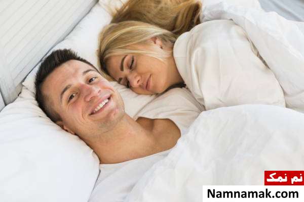 یادآوری ذهنی و خاطرات بعد از رابطه جنسی