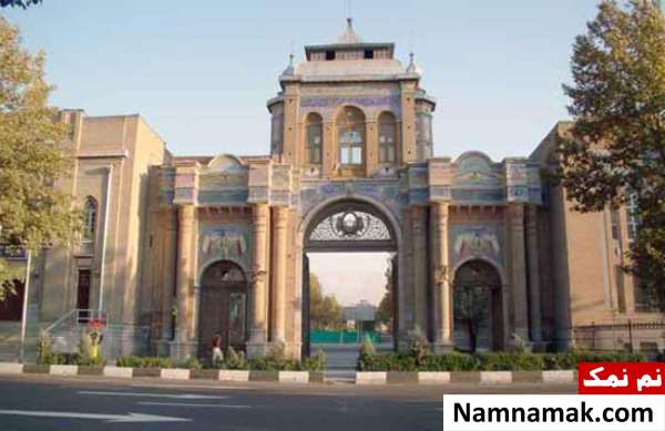 ساختمان های عجیب تهران با معماری متفاوت