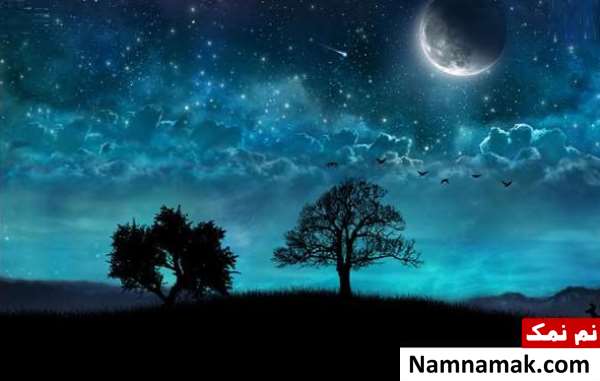دعای دیدن مطلب در خواب مفاتیح