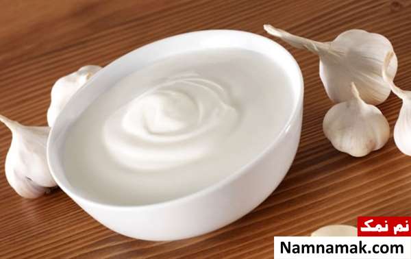 ماست و سیر برای فشار خون