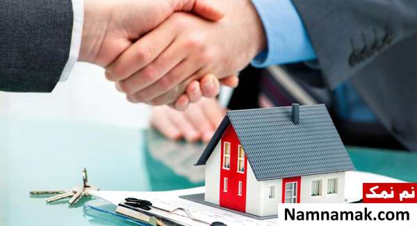 قانون پیش فروش ساختمان