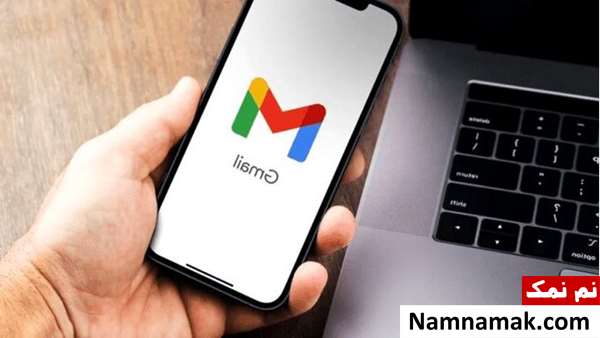 چطور امنیت جی میل را بالا ببریم؟