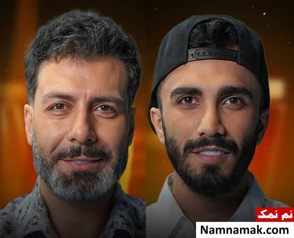 مهراد جم در برنامه رک شو مجید واشقانی