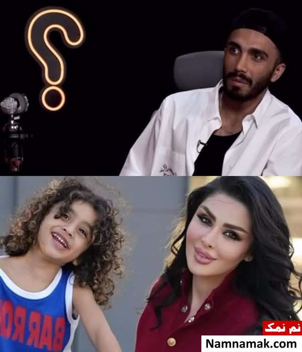 مهراد جم در برنامه رک شو مجید واشقانی