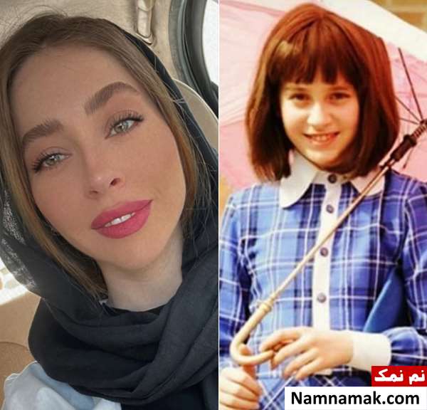 عکس کودکی پریا مردانیان