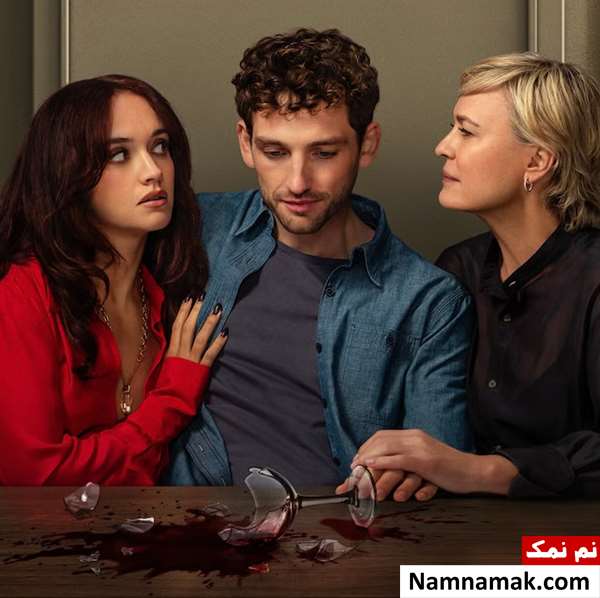 هرگز با این 6 نوع زن ازدواج نکنید