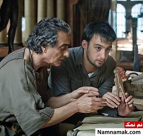 همایون ارشادی در فیلم آگورا