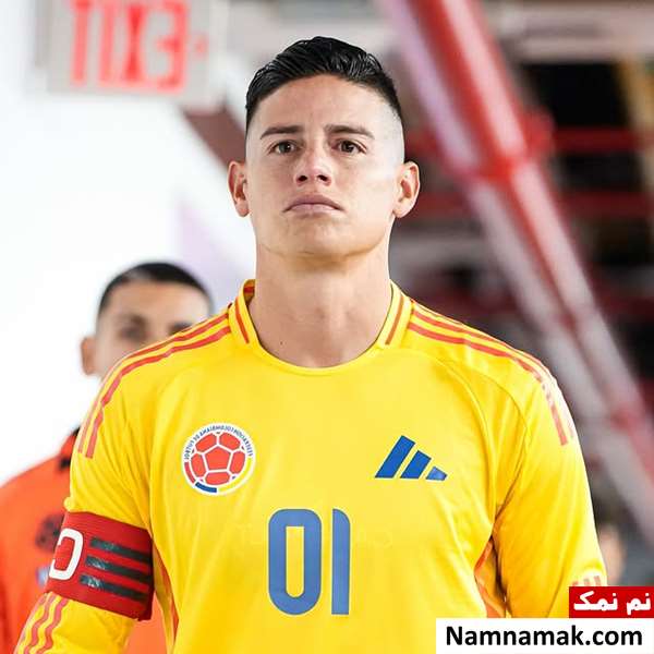 خامس رودریگز
