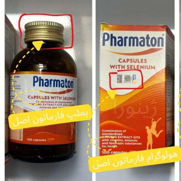 بسته بندی و پلمپ قرص فارماتون اورجینال