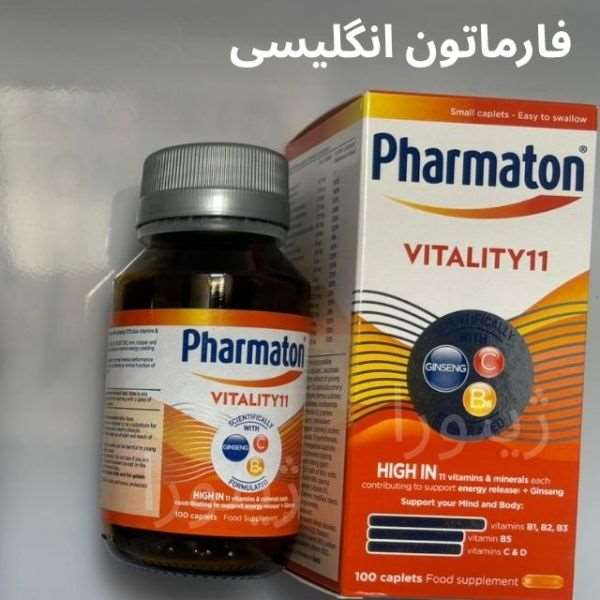 فارماتون اصل انگلیسی