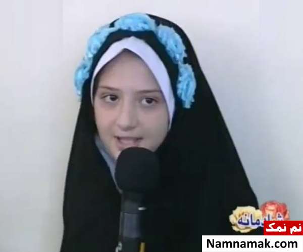 سلما دلسوزی - Selma Delsuzi