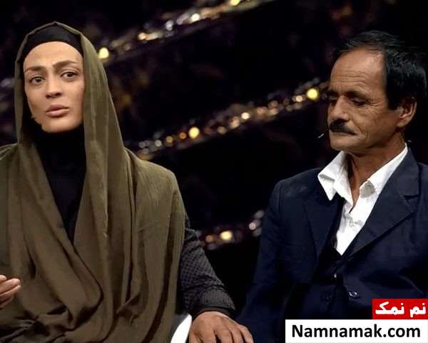 شهربانو منصوریان و پدرش
