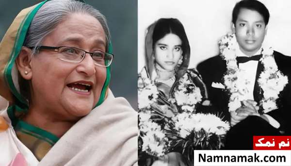 شیخ حسینه - Sheikh Hasina