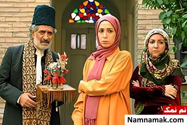 فیلم تکم چی