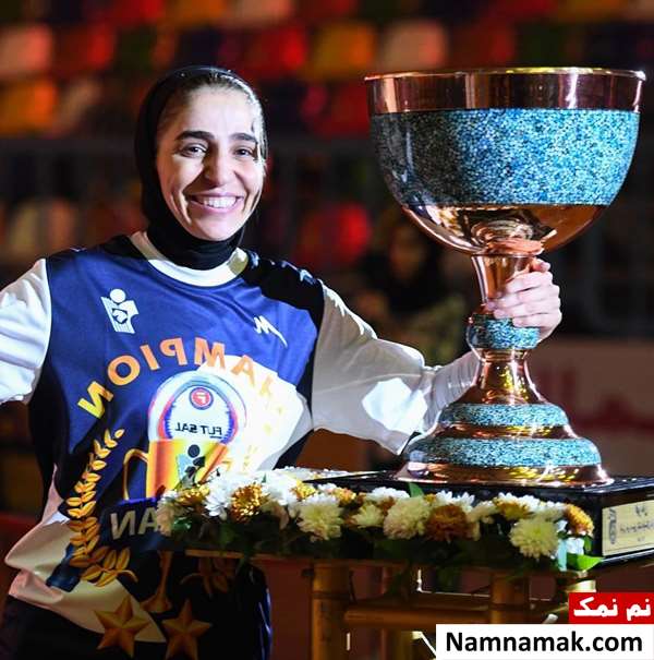 نسیمه غلامی - Nasimeh Gholami