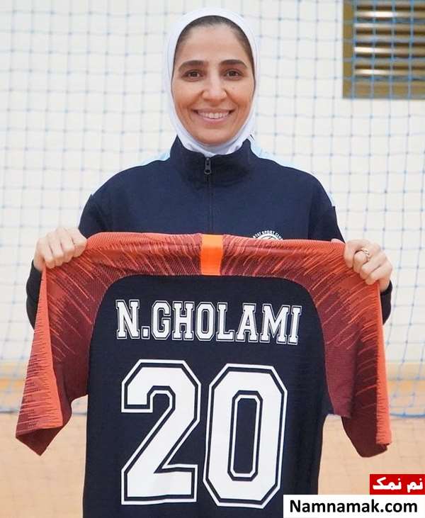 نسیمه غلامی - Nasimeh Gholami