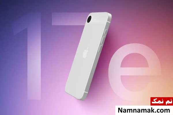 iPhone 17e