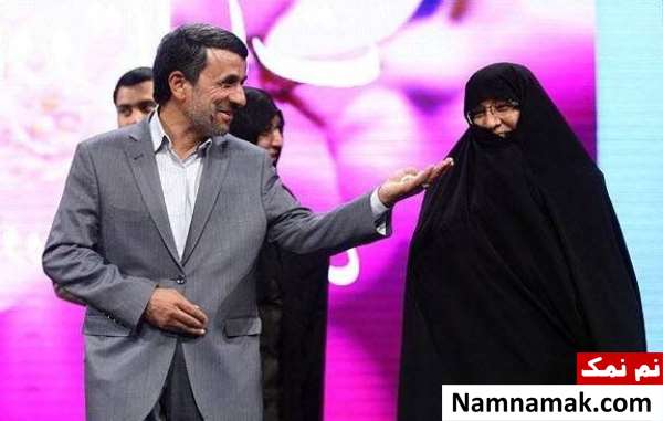 زرین احمدی نژاد خواهر محمود احمدی نژاد