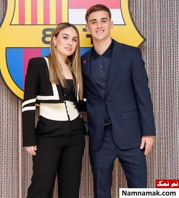 گاوی و خواهرش آرورا پائز گاویرا
