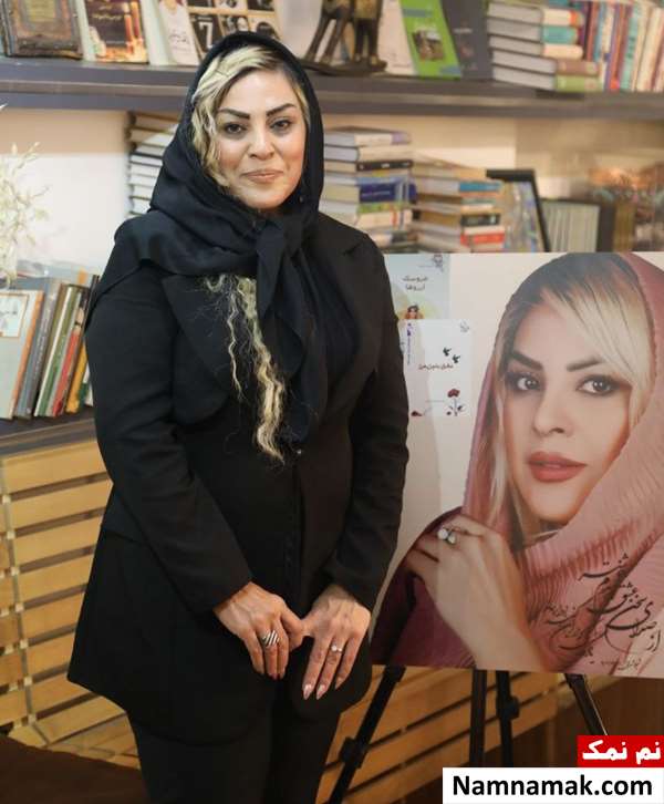 شمیلا شهرابی - Shamila Shahrabi