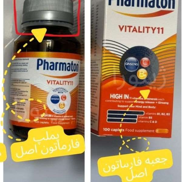 بسته بندی و پلمپ قرص فارماتون اصل