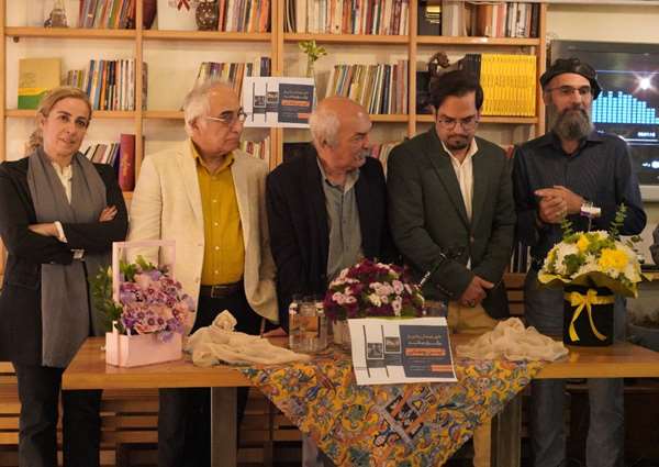 حمیدرضا بصیرت - Hamidreza Basirat