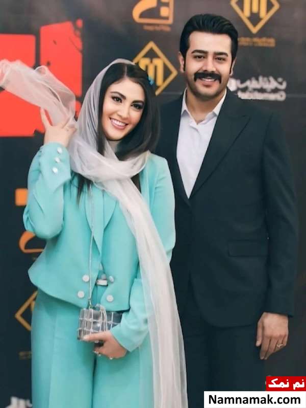 مریم مومن و همسرش سهیل قاصدی