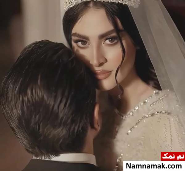 عکس های عروسی و ازدواج مریم مومن و سهیل قاصدی