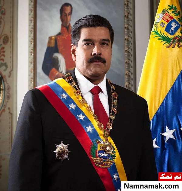 نیکلاس مادورو - Nicolas Maduro