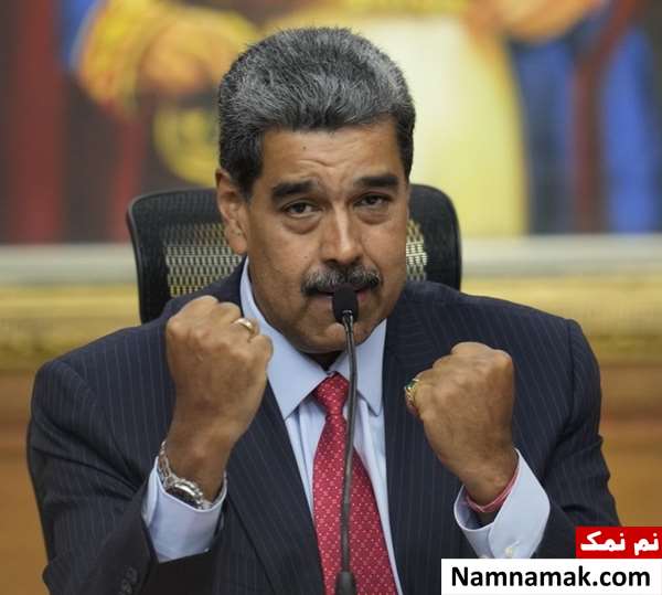 نیکلاس مادورو - Nicolas Maduro