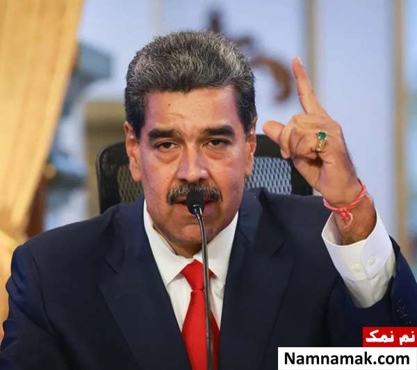 نیکلاس مادورو - Nicolas Maduro