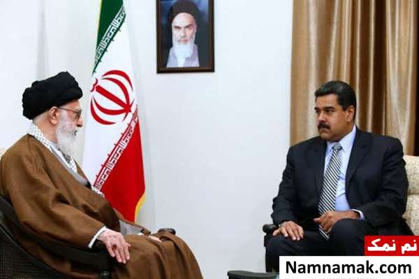 نیکلاس مادورو و علی خامنه ای