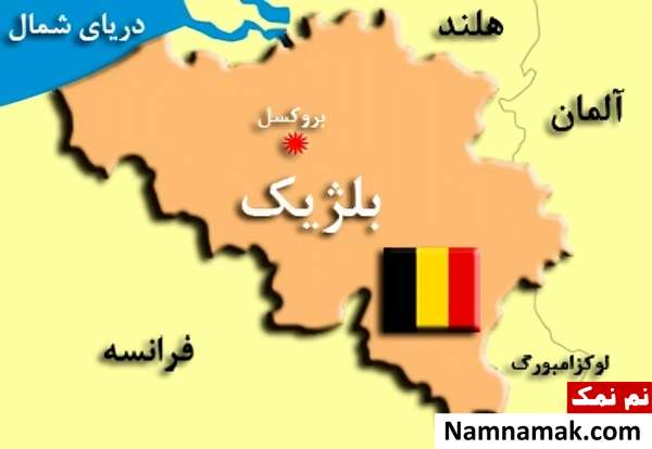 تیم ملی بلژیک