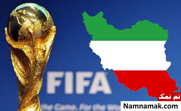 تاریخ و ساعت دقیق بازی های تیم ملی در جام جهانی 2026