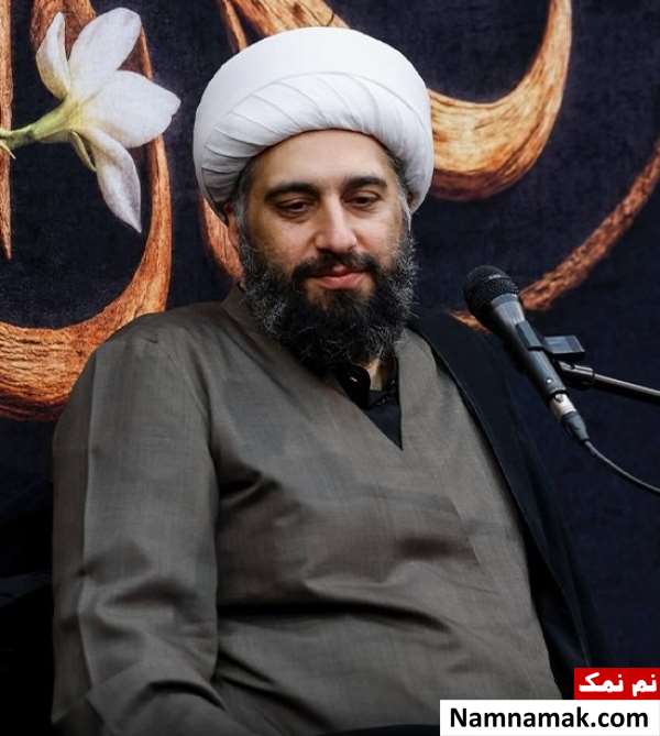 زندگینامه حامد کاشانی و همسرش(Hamed Kashani) حامد کاشانی - Hamed Kashani
