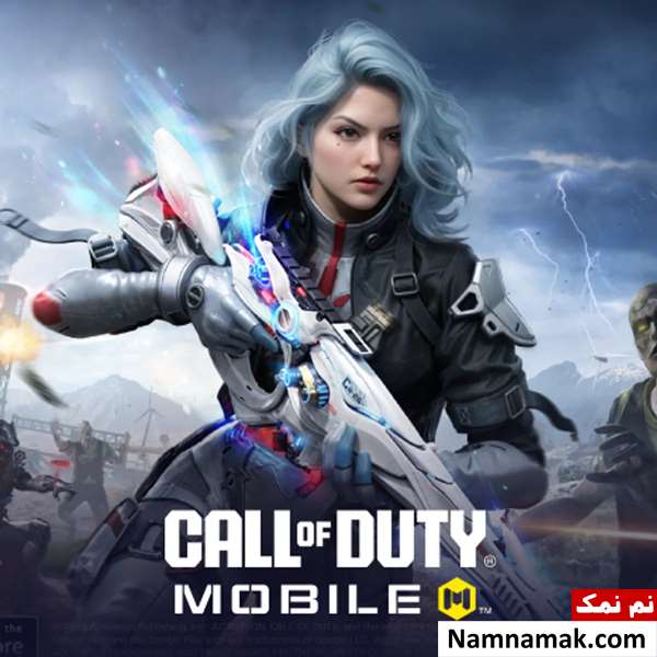 سی پی کالاف دیوتی موبایل