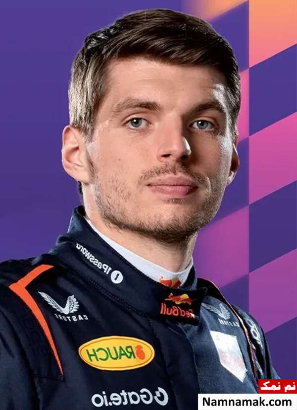 مکس فرستاپن - Max Verstappen
