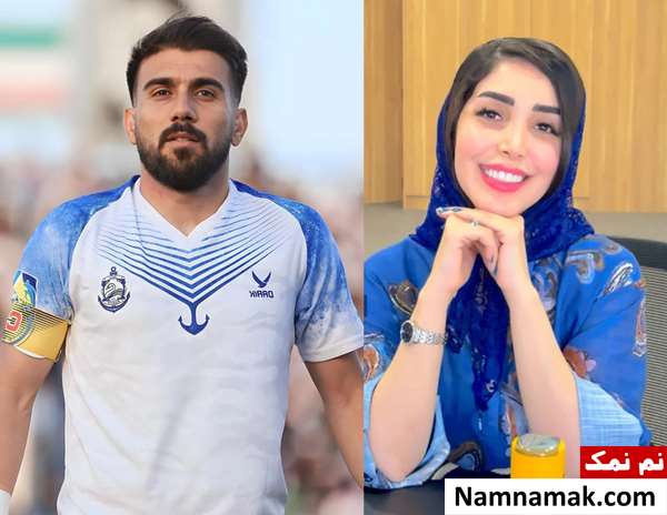 بیوگرافی مهران احمدی بازیکن فوتبال و همسرش ستاره فتح الهی