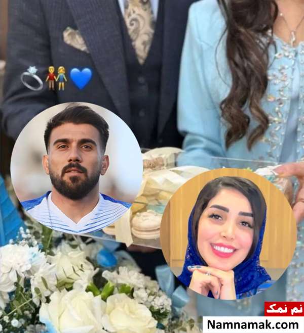 مهران احمدی و همسرش ستاره فتح الهی