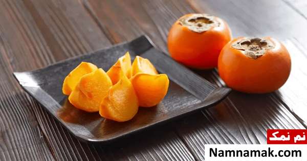 خرمالو انسداد روده
