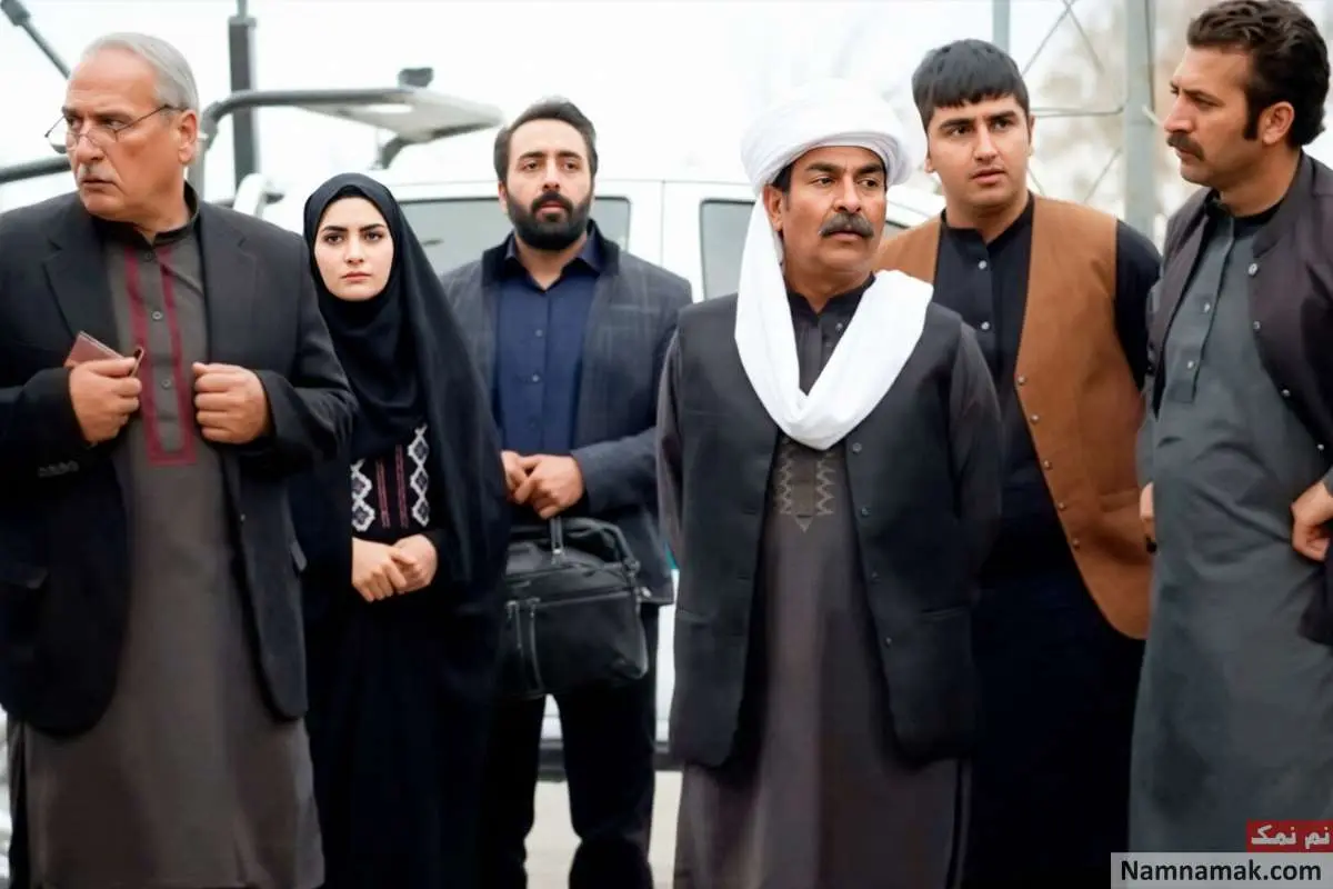 سریال آسباد