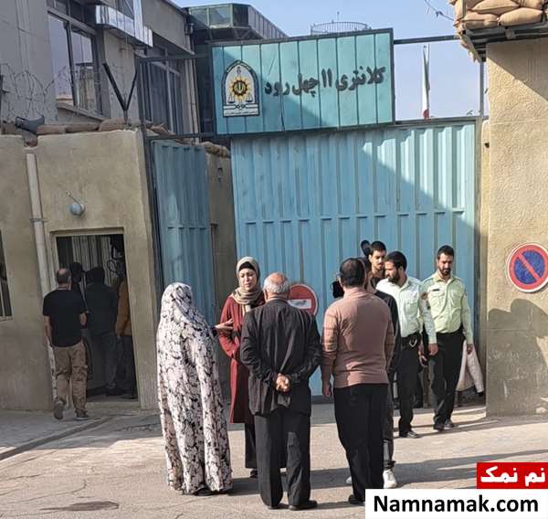 سریال کلانتری 11