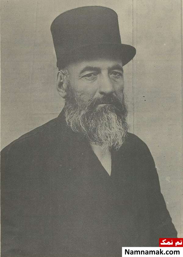 حسن رشدیه