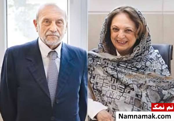 بیوگرافی پروفسور شیدا شمس و همسر و فرزندانش تا فوت