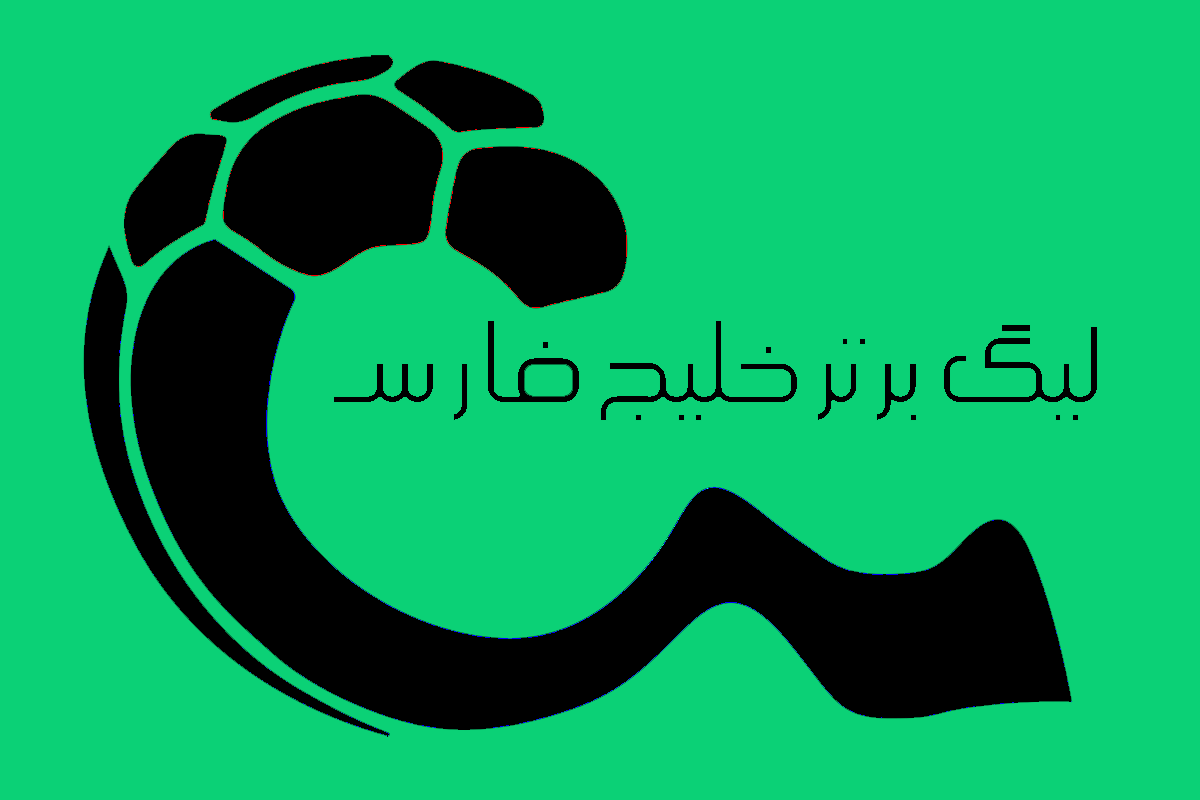 آخرین نقل و انتقالات مهم لیگ برتر 1405 [جدول]