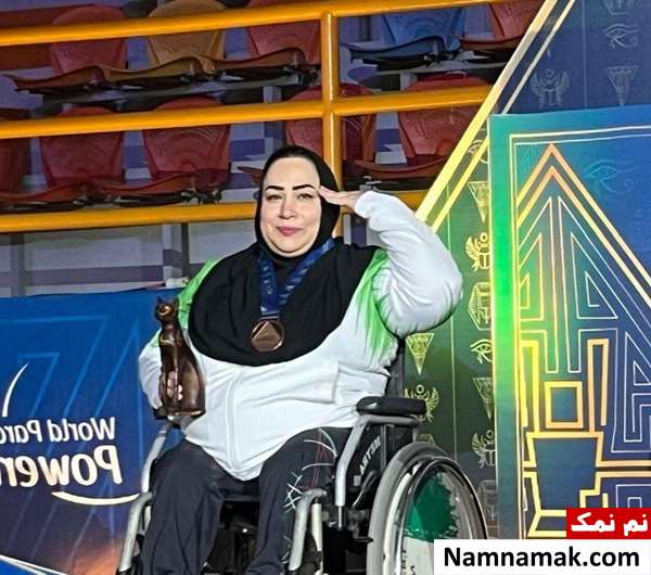 نیکو روزبهانی