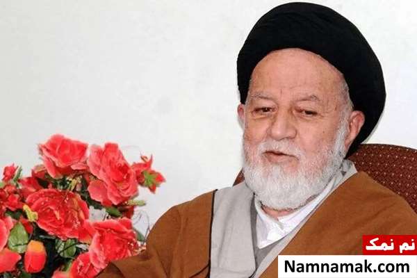بیوگرافی آیت الله سیدمحمد شاهچراغی و همسرش تا فوت