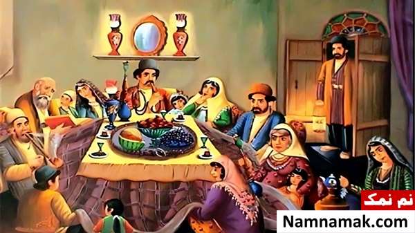 متن کوتاه در مورد شب یلدا برای مدرسه